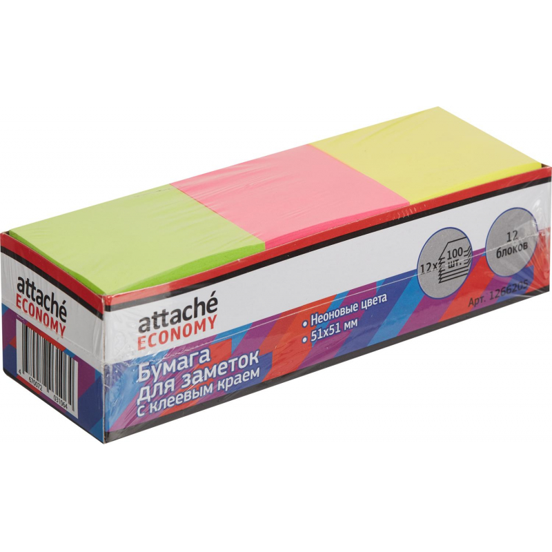 Стикеры Attache Economy с клеев.краем 51x51 мм, 100л в блоке, неон 12 бл 1266205