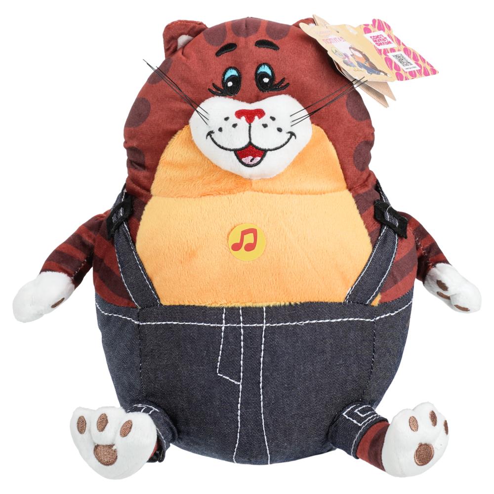 Игрушка мягкая Союзмультфильм Кот из м/ф возв.блудн. Попугая, 25 см, звук Мульти-пульти V72430-16-WOD