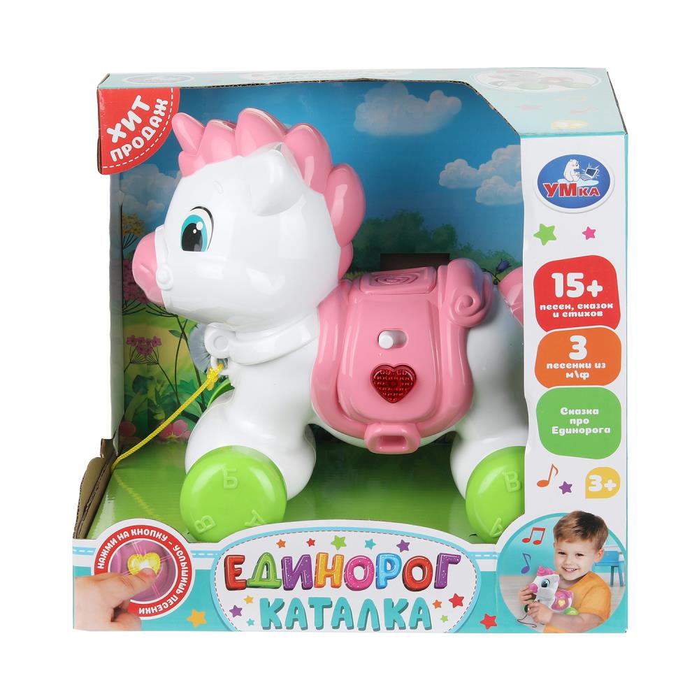 Каталка Единорог, 15+ песен, фраз и мелодий УМка HT1467-R