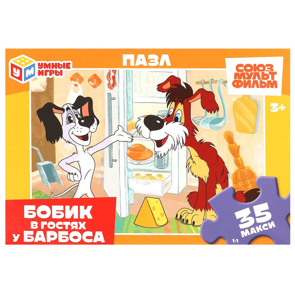 Макси-пазлы в коробке Бобик в гостях у Барбоса, 35 деталей макси. Умные игры 4660254456068
