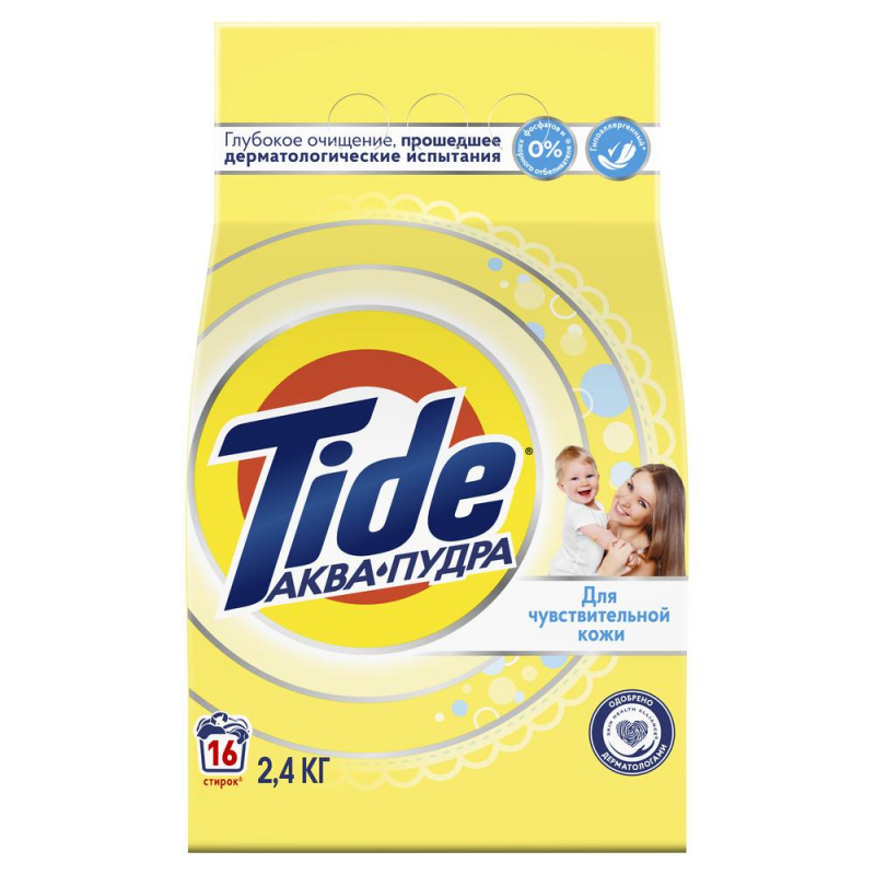 Порошок стиральный TIDE для чувствительной кожи 2,4кг 1487525 0001230187
