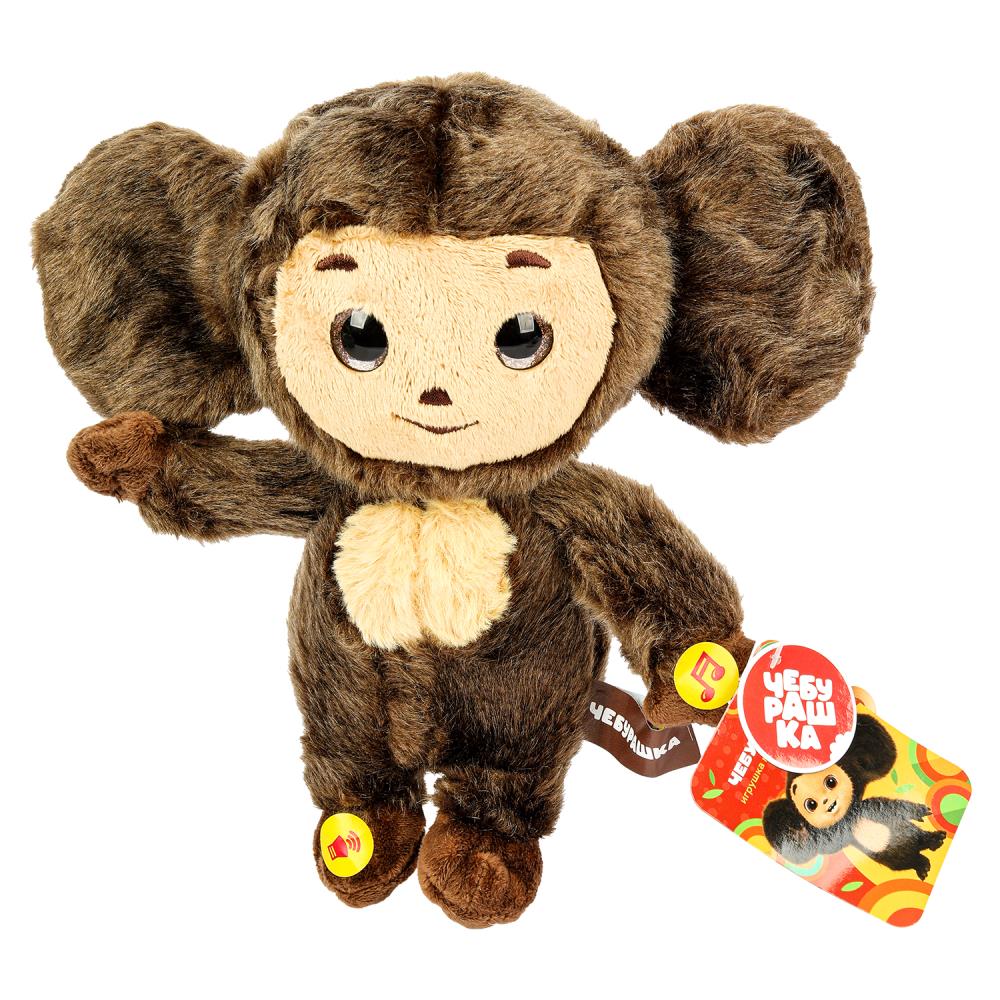 Игрушка мягкая "Чебурашка" 22 см. со звуком Мульти-пульти M120282CH-22S-TY