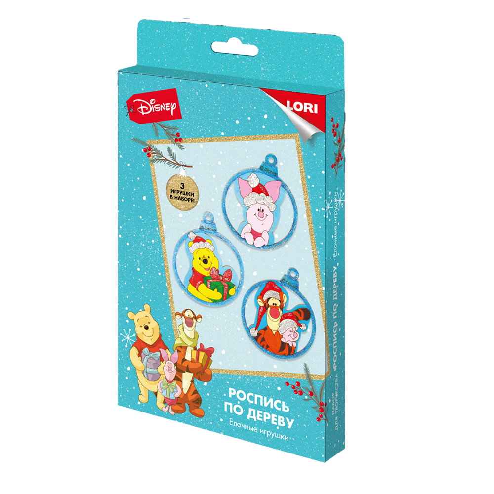 Роспись по дереву Disney Ёлочные игрушки Винни и его друзья Lori Фид-001
