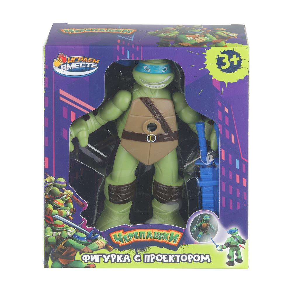 Фигурка "Черепашки", с проектором Играем Вместе 2312Z0234-R