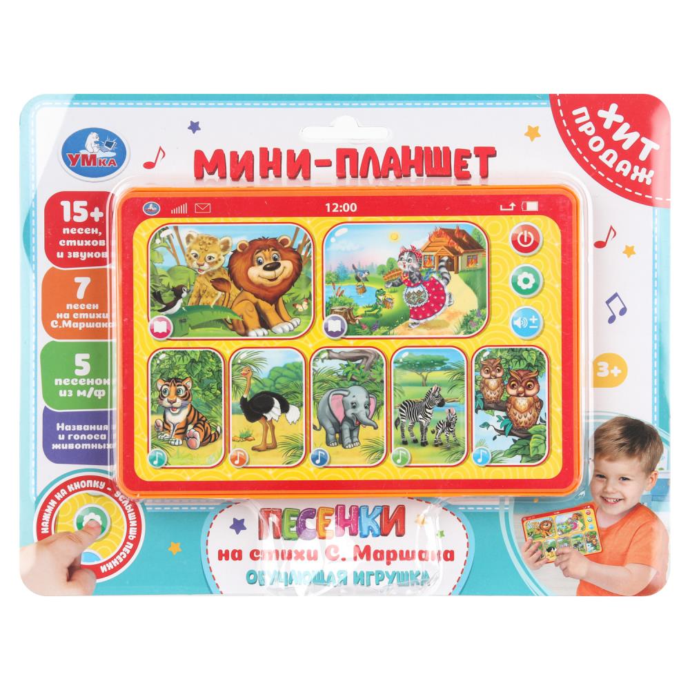 Обучающий планшет: 15+ стихов, песен, звуков, Маршак УМка HT1117-R52
