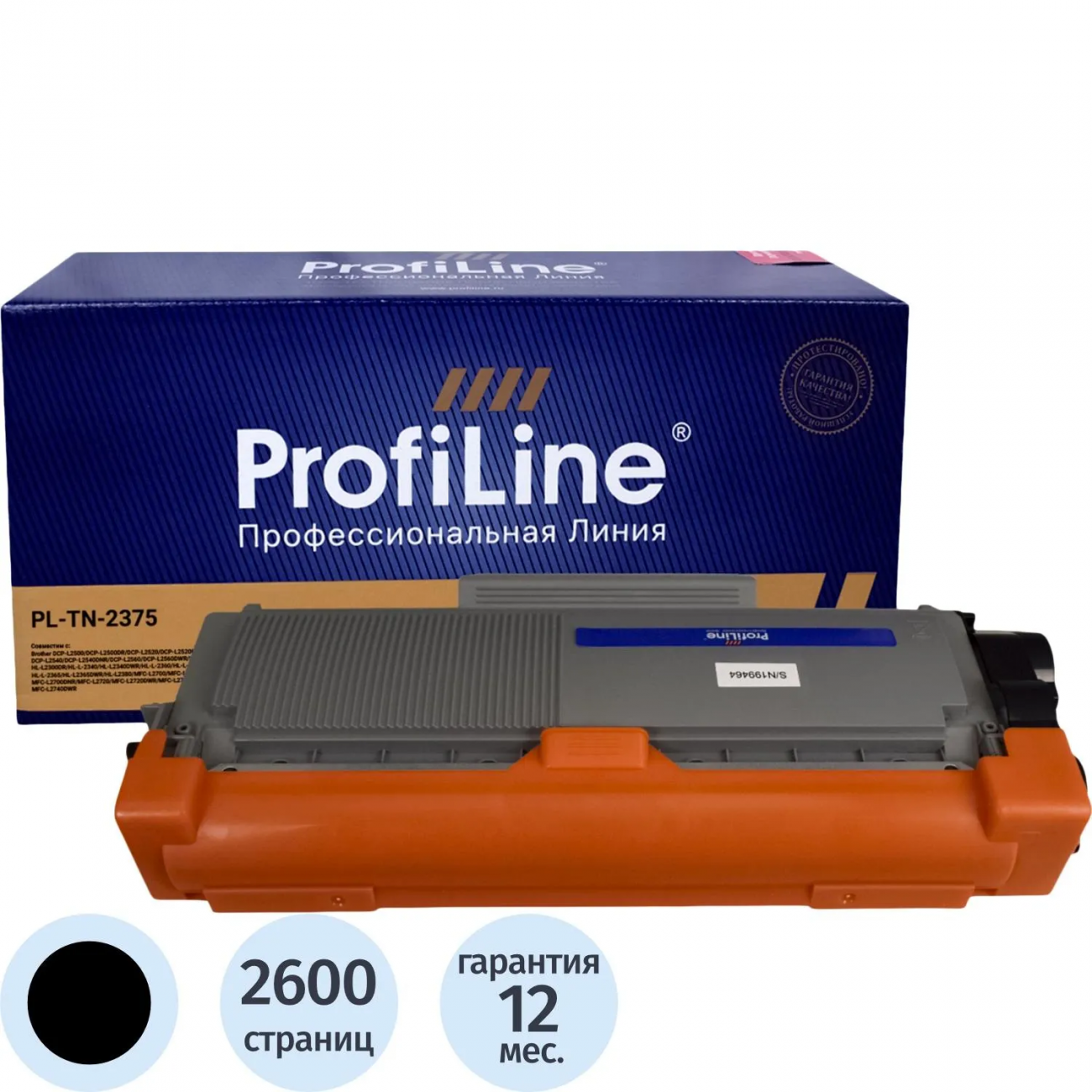 Картридж лазер. Profiline TN-2375 чер.пов. емк. д/Brother HL-L2300 2392638 PL_TN-2375