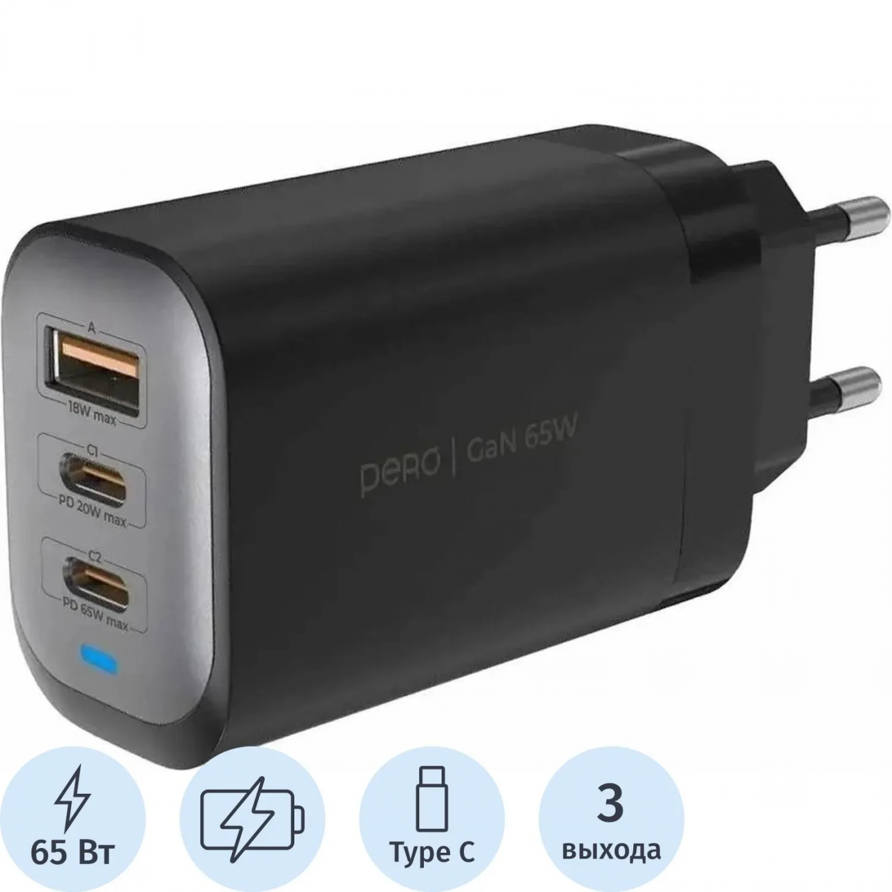 З/у сет. PERO TC30 ULTIMATE GAN USB-A+USB-C+USB-C 65W черн Pero  2398743 4673759570948