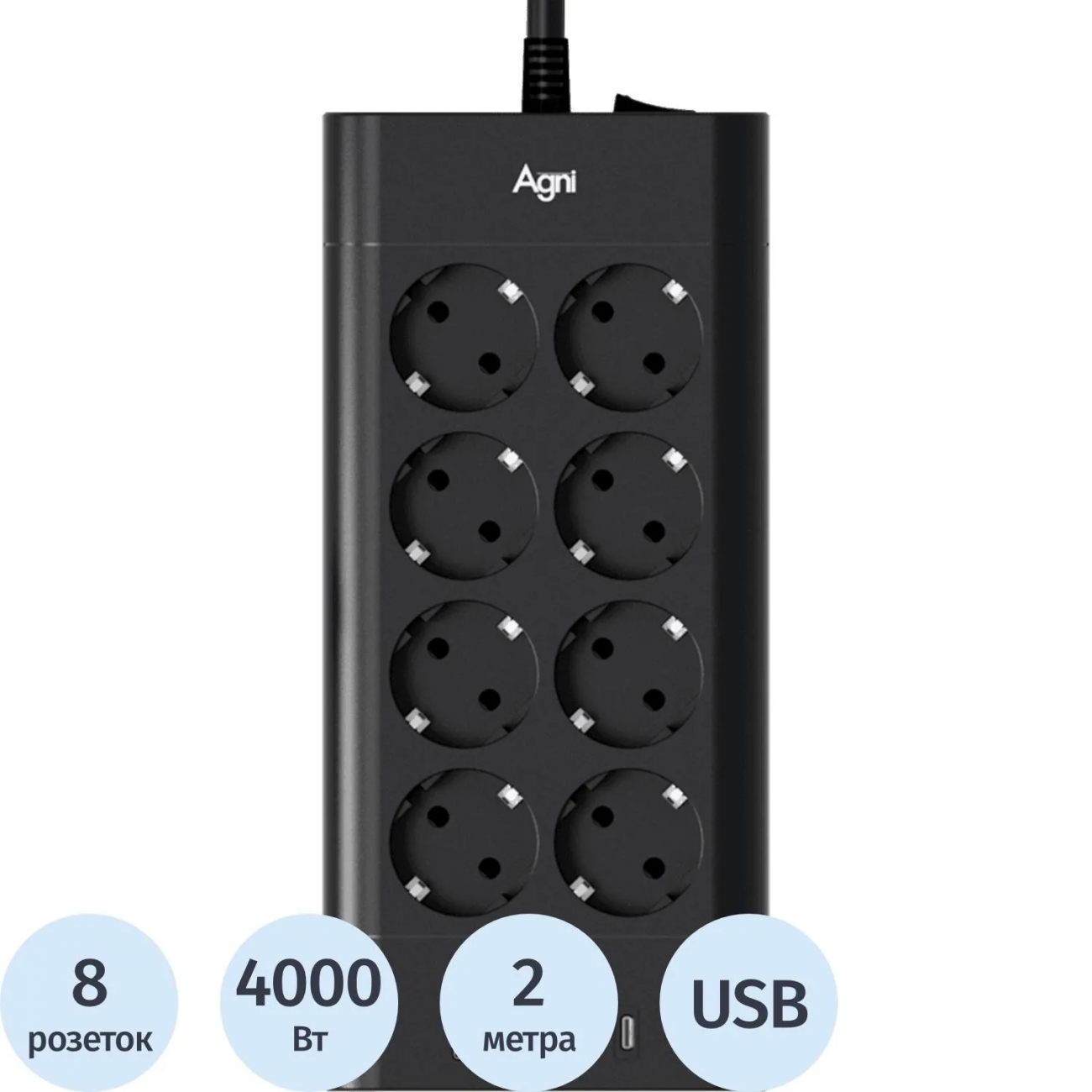Сетевой фильтр AGNI 8р/2м,3USB,1TYPE-C 20W,черный(TP-FA4U8E-C-2m-black) 2444477