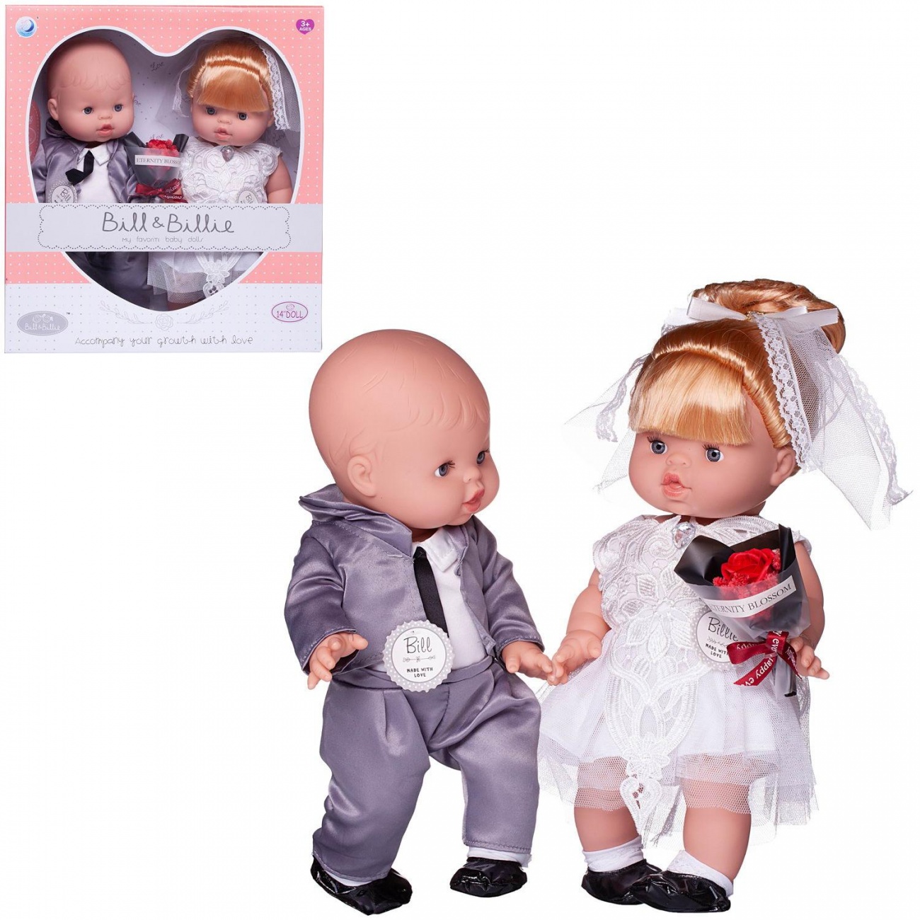 Пупс-кукла Junfa Baby Ardana 2шт Жених в сером костюме и невеста в белом платье 32см WJ-21833