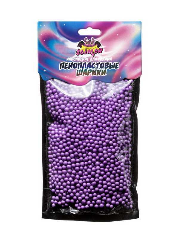 Наполнение для слайма "Пенопластовые шарики" 4 мм (фиолетовый) Slimer SSS30-09