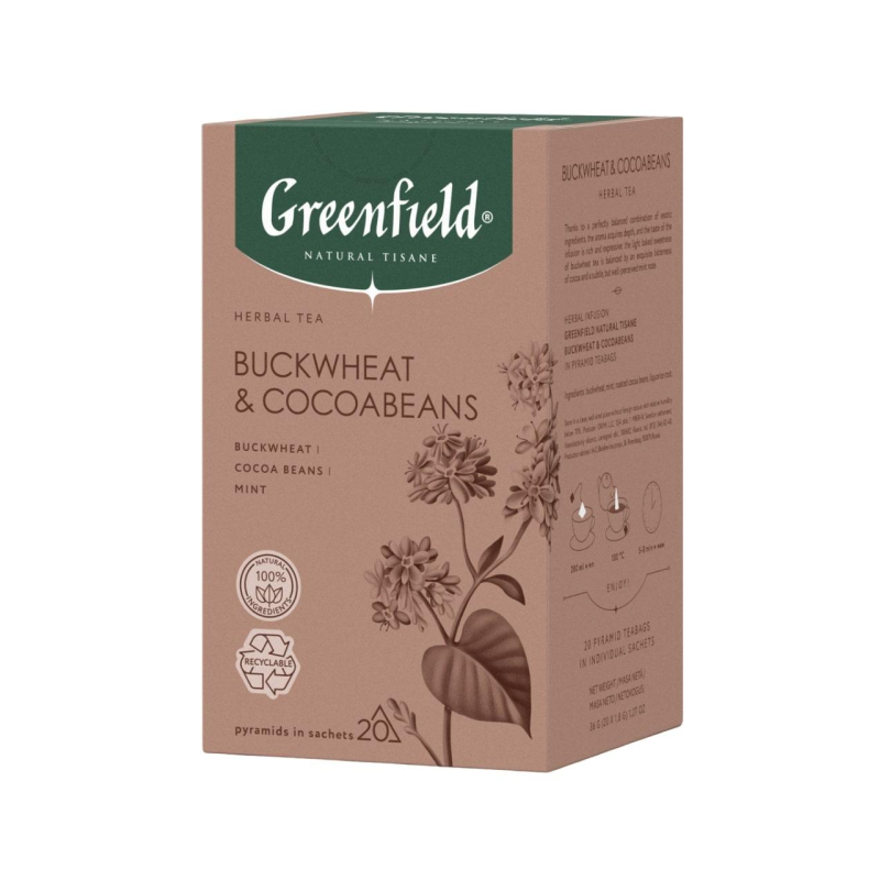 Чай Greenfield Natural Tisane Buckwheat & Cocoabeans травяной,20пак 1757-08 1764650