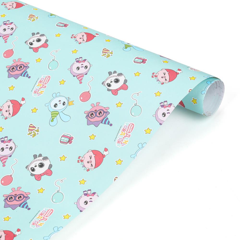 Упаковочная бумага глянцевая "Малышарики", 70х100, рулон 1 шт. Чудо праздник WP-118604-ML