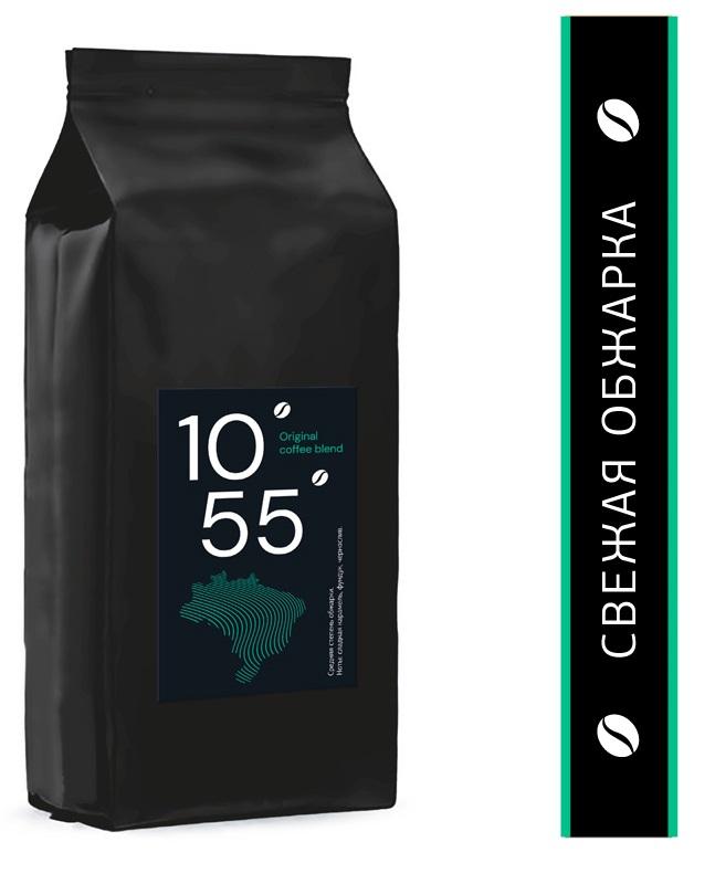 Кофе жареный в зернах 10/55 Original coffee blend, 100% Арабика, 1кг Деловой стандарт 1715101