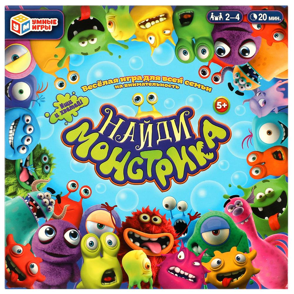 Настольная игра Найди монстрика, 40 карточек. Умные игры 4650250546023