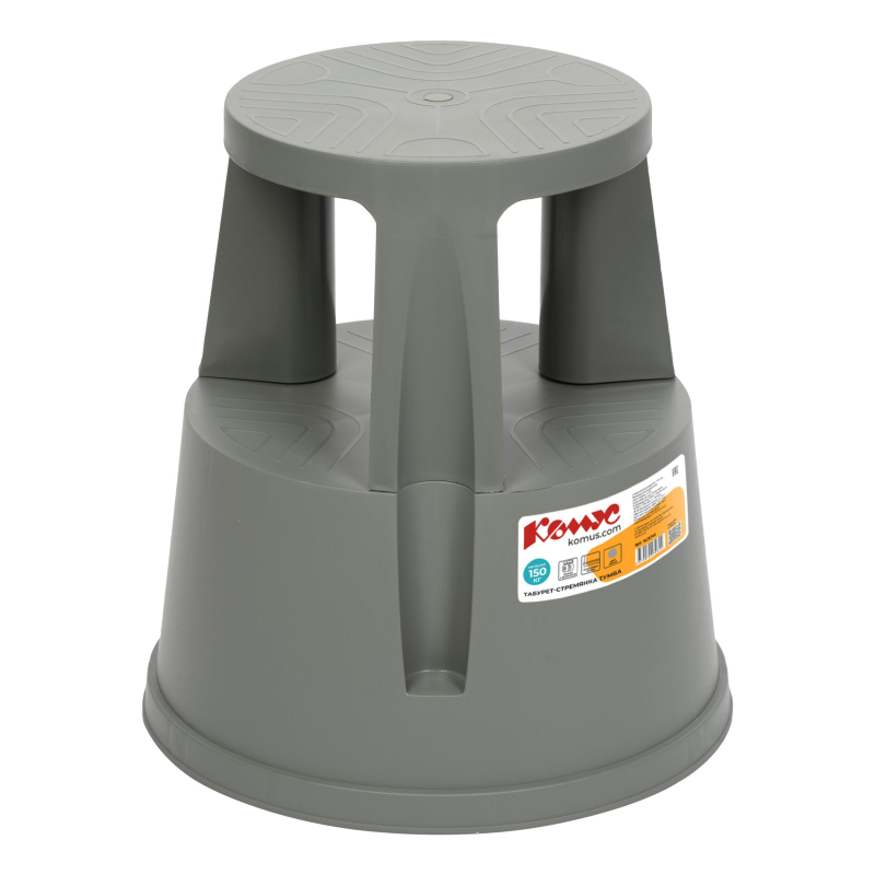 Стремянка Табурет - стремянка тумба серая Комус 1475746