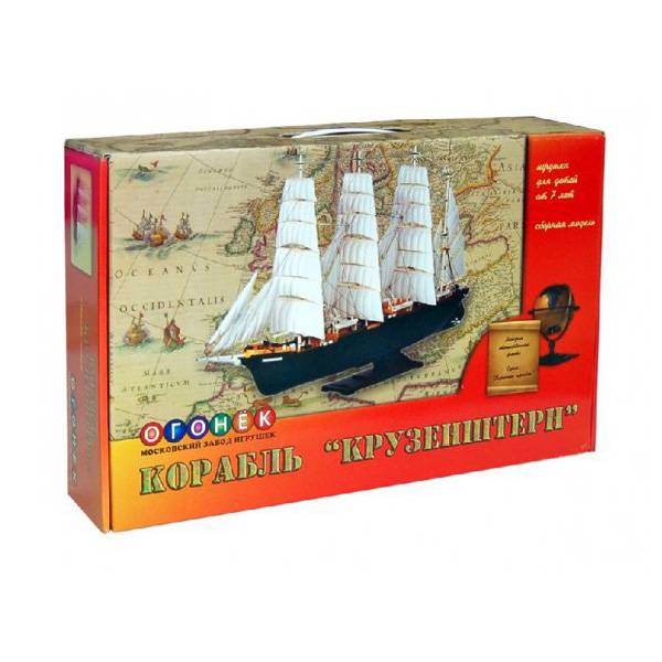 Модель сборная "Крузенштерн" (нов.упак.) Огонек С-43