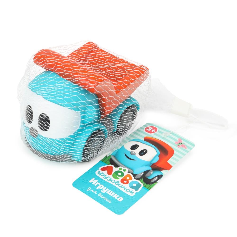 Игрушка пластизоль для ванны "Грузовичок Лева", 8 см. 1 шт. сетка Играем Вместе LXGL-01-WOD (50)