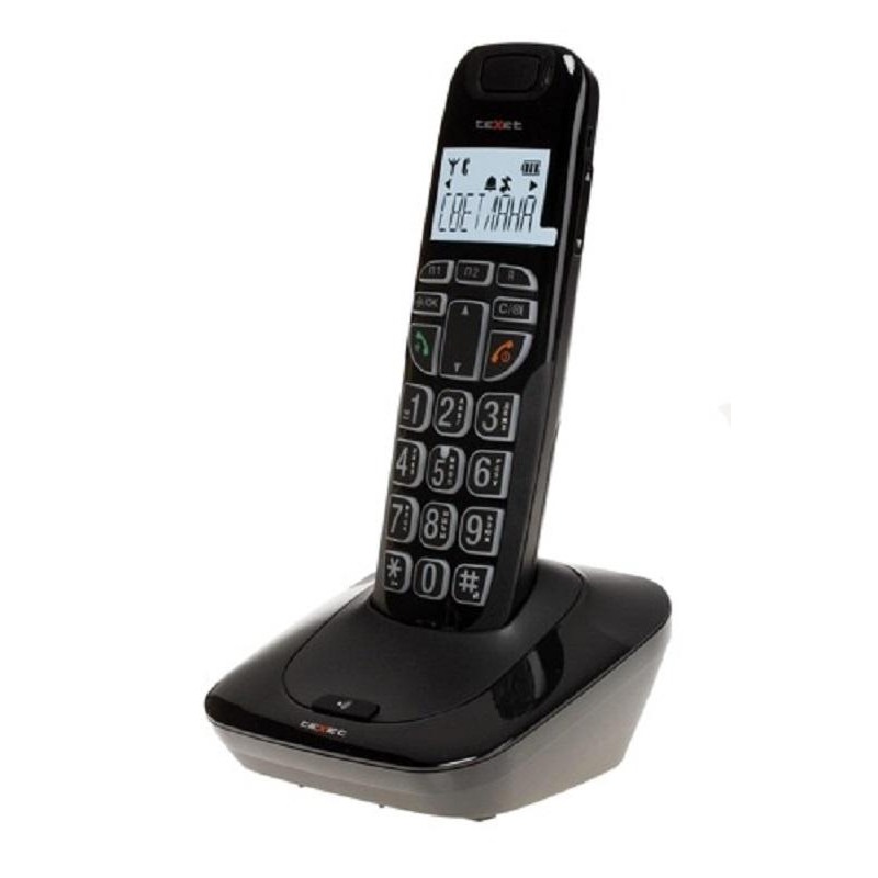 Радиотелефон TeXet TX-D7505A черный 935161 123065
