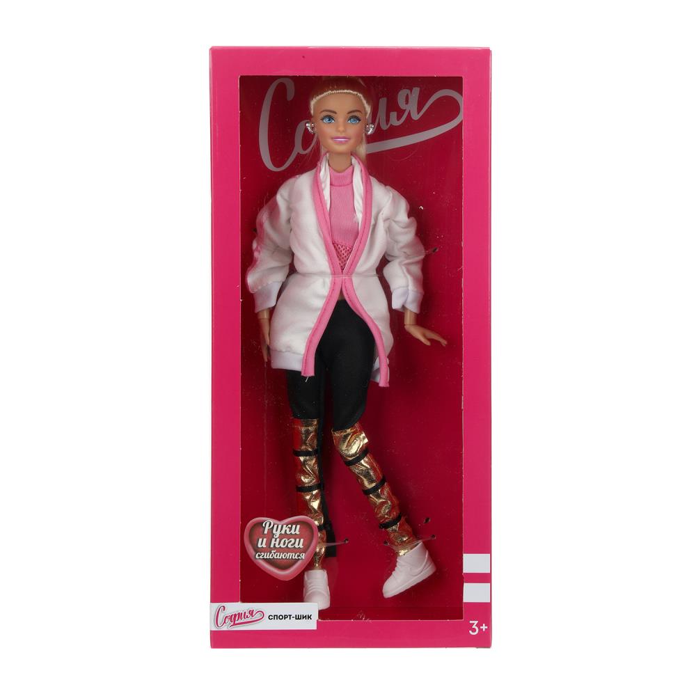 Кукла модельная София шарнирная, 29 см Карапуз SSH-02-BB