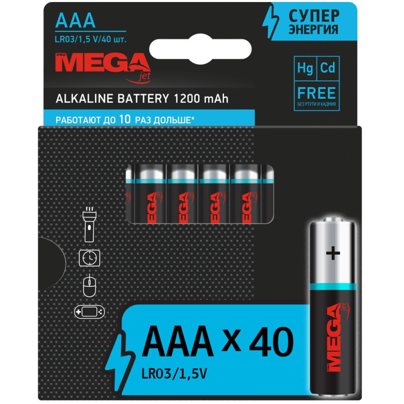 Батарейки Promega AAA/LR03 бл/40шт   1420751