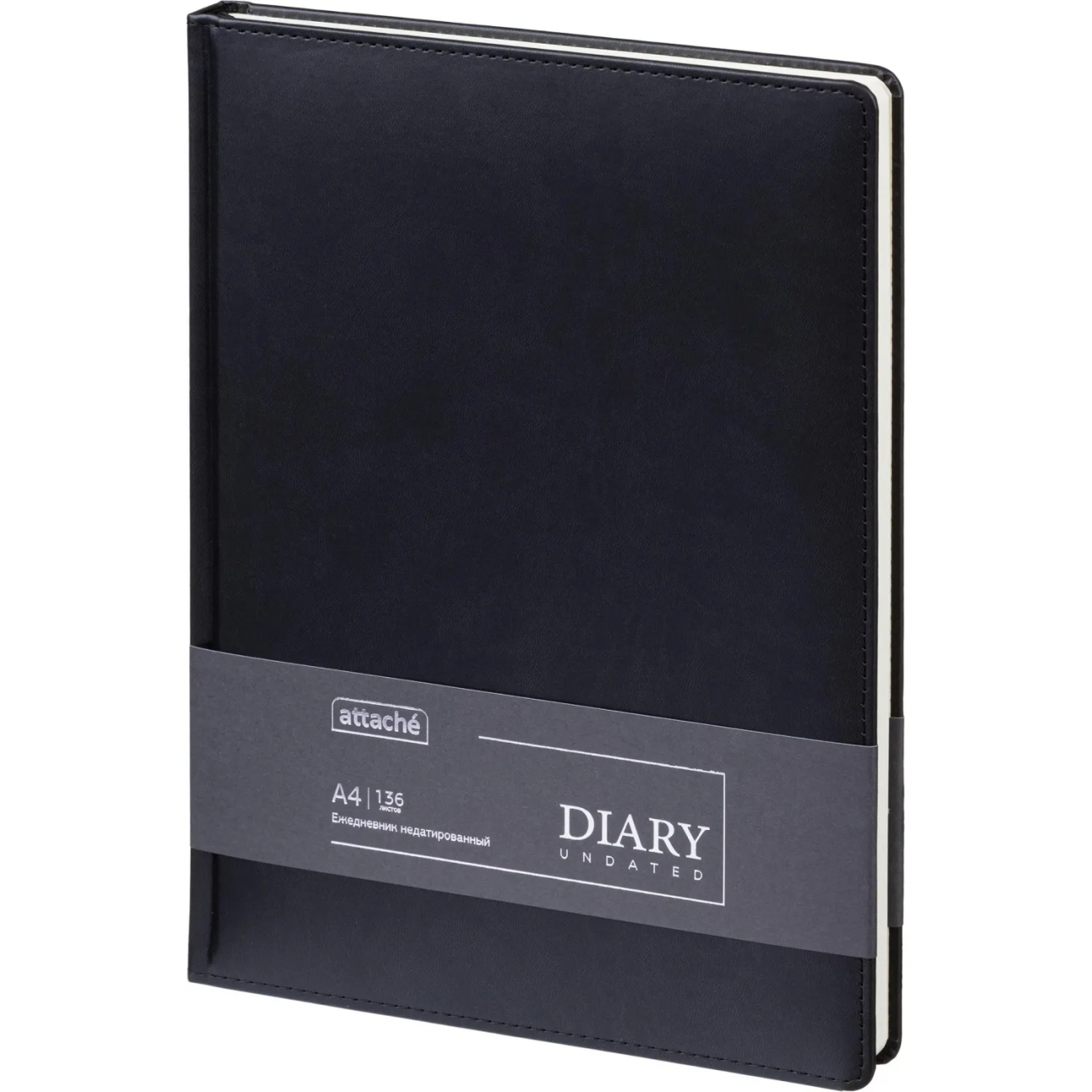 Ежедневник недатированный ATTACHE Classic А4, 136л, черный 2214610