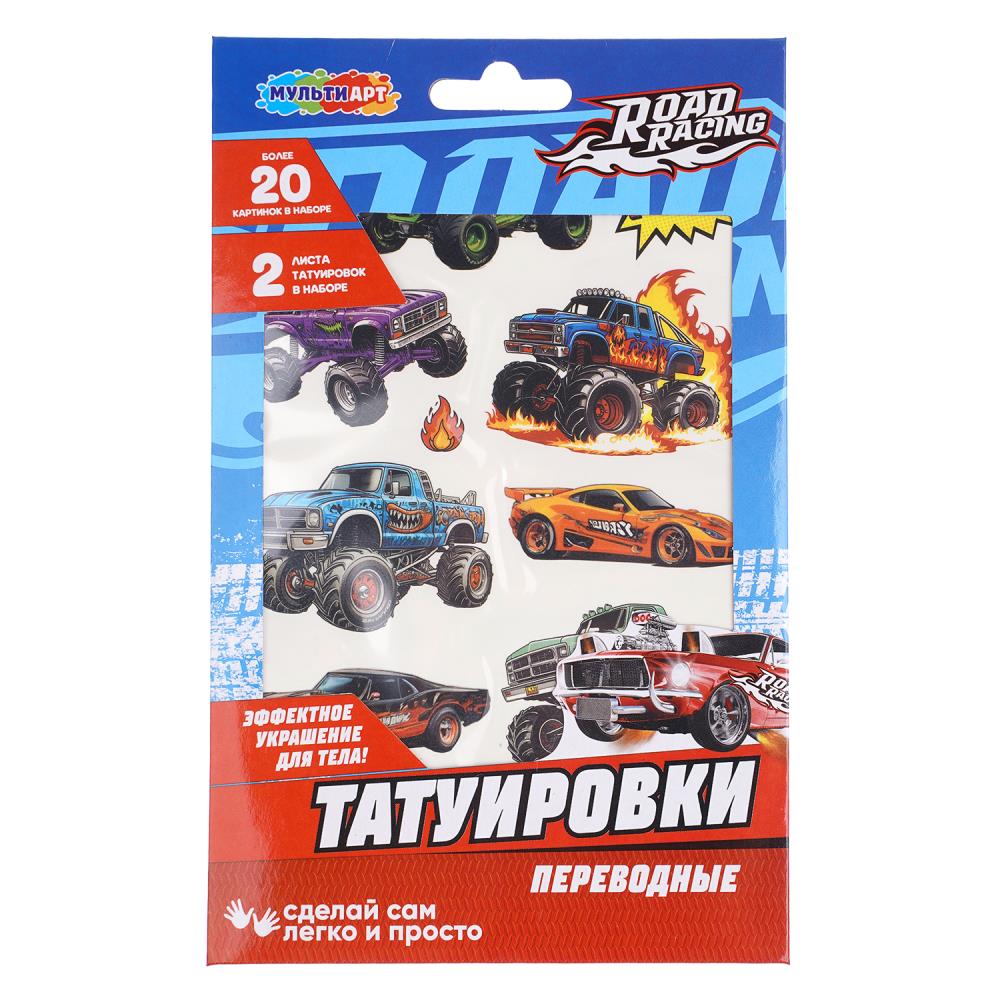 Тату в конверте 2 листа Супер кары МультиАрт TATTOO-123948 (200)