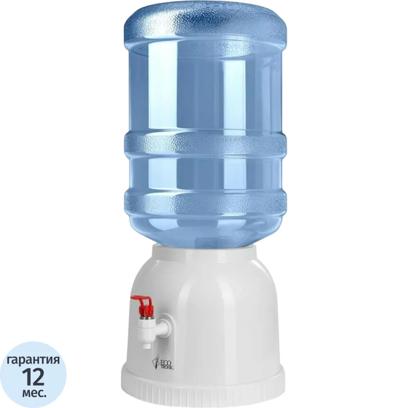 Кулер ECOTRONIC L2-WD Раздатчик воды. без нагрева и охлаждения 1011455 7115