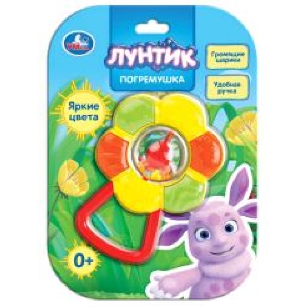Погремушка Лунтик УМка B1407526-R (192) (192)