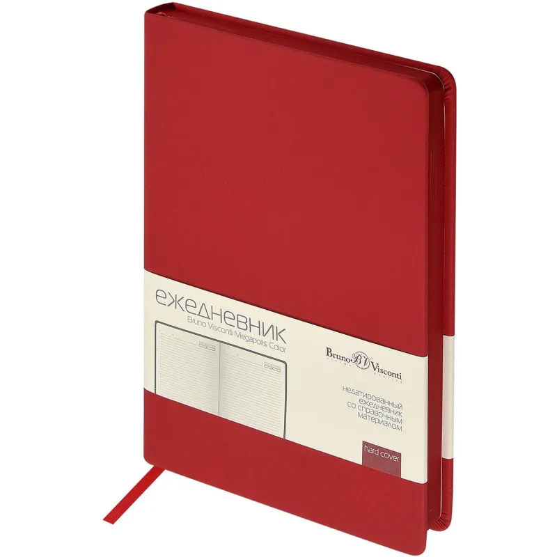 Ежедневник недатированный А5 MEGAPOLIS COLOR иск.кожа КРАСНЫЙ 3-753/10 Bruno Visconti 2112617