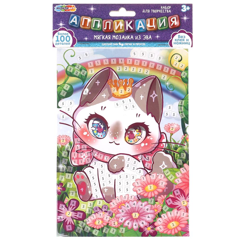 Аппликация из эва 15х21 см. кавайные MultiArt EVAPACK-112410