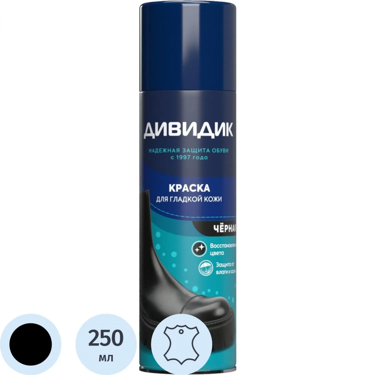 Краска д/гладкой кожи д/обуви ДИВИДИК 250мл, черный 2367905 46 50056 49103 9 Сети НШ