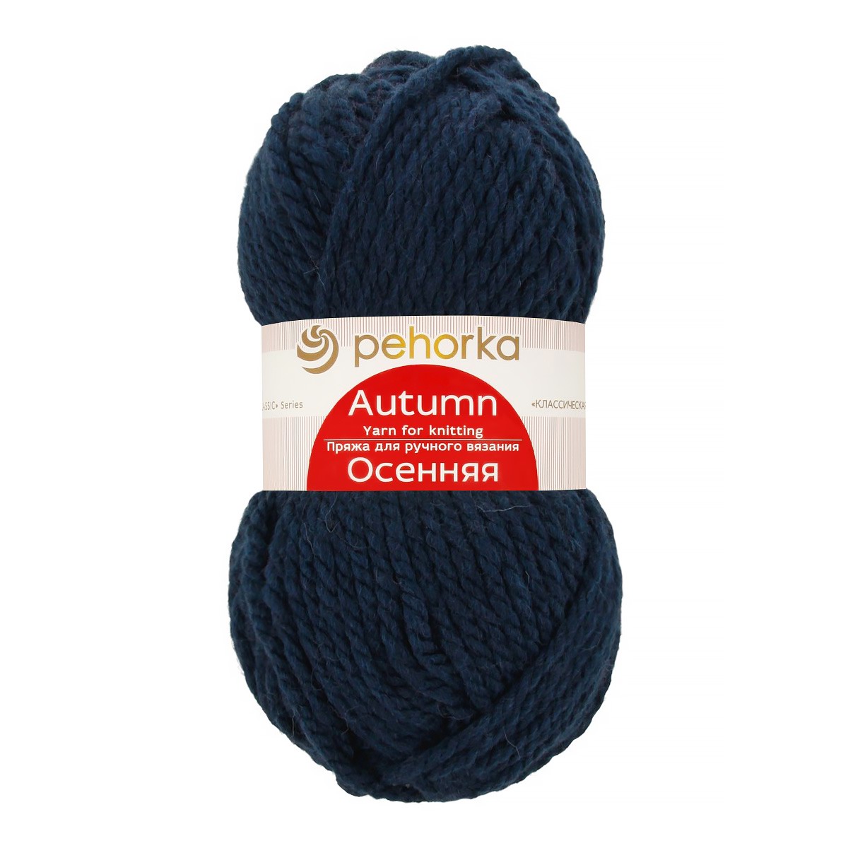 Пряжа ПЕХОРКА Осенняя 150м/200г цвет 156-Индиго 2125241560