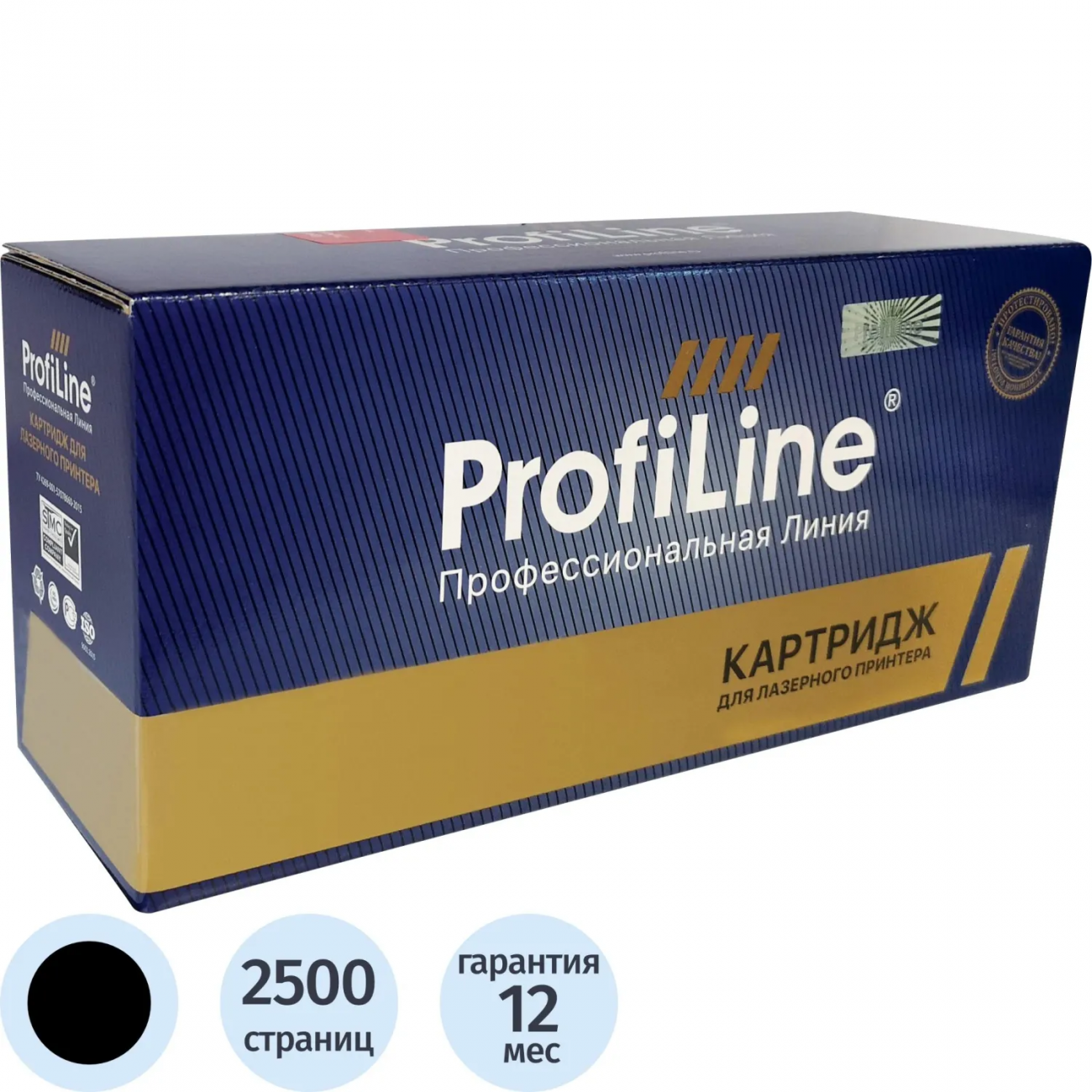 Картридж лазер. ProfiLine 071H чер. д/Canon LBP122dw/MF275dw 2438503 PL_071H