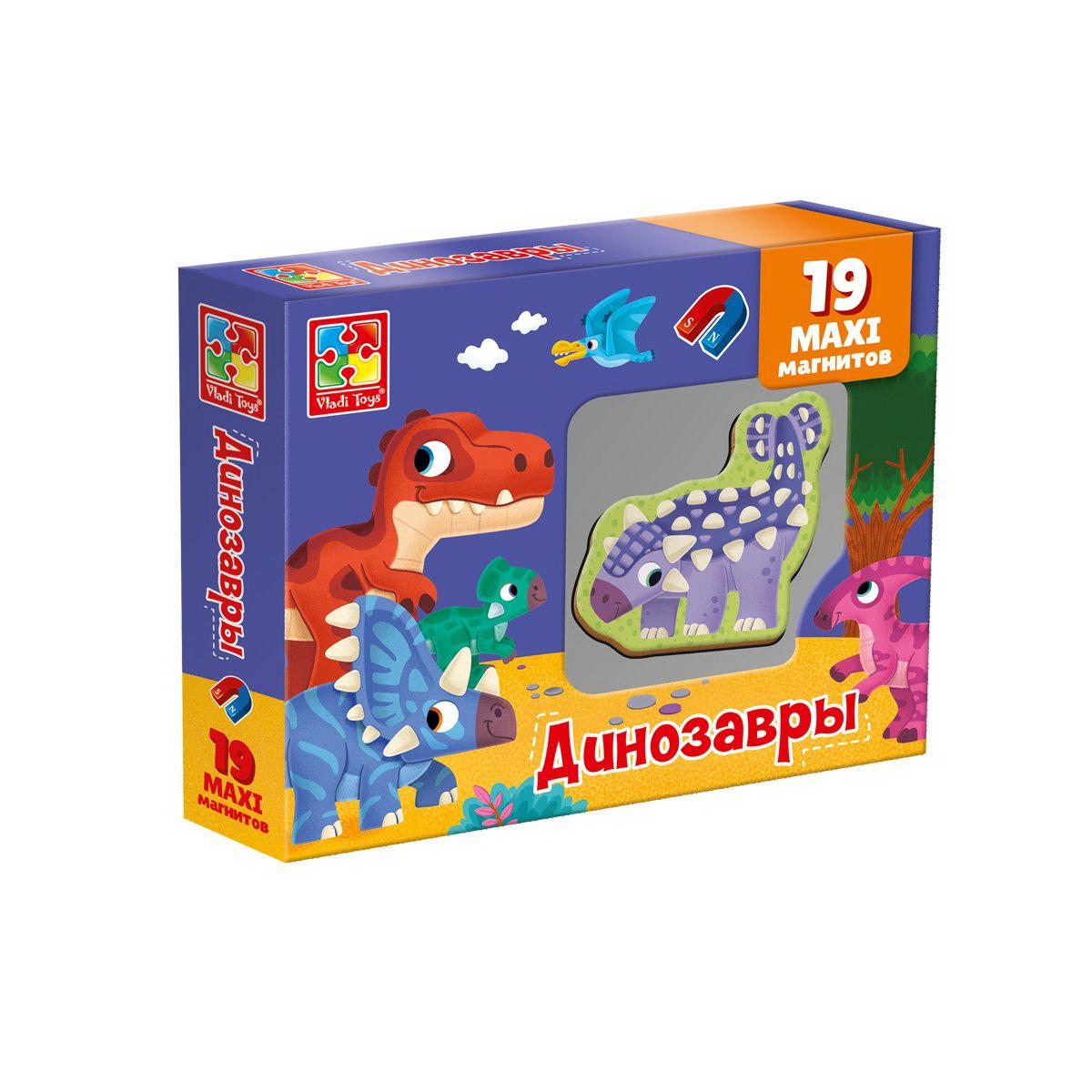 Развивающая игра Vladi Toys Набор магнитов Динозавры VT3106-17