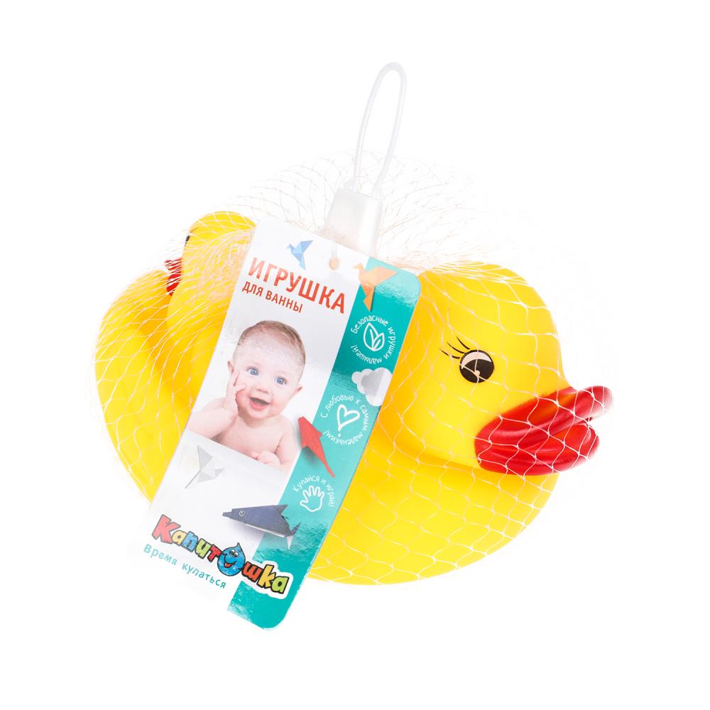 Игрушки для ванной Уточки Играем Вместе YG98158 (120)