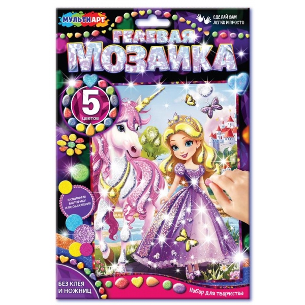 Гелевая мозаика 17х23 см. "Принцесса" MultiArt GEL-123485