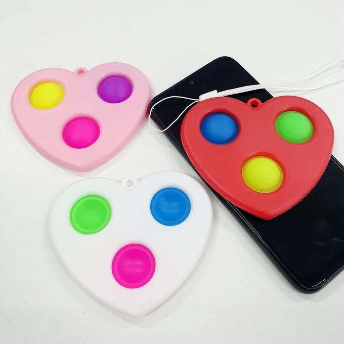 Игрушка-антистресс Simple dimple брелок в форме сердца 10см 210518-156