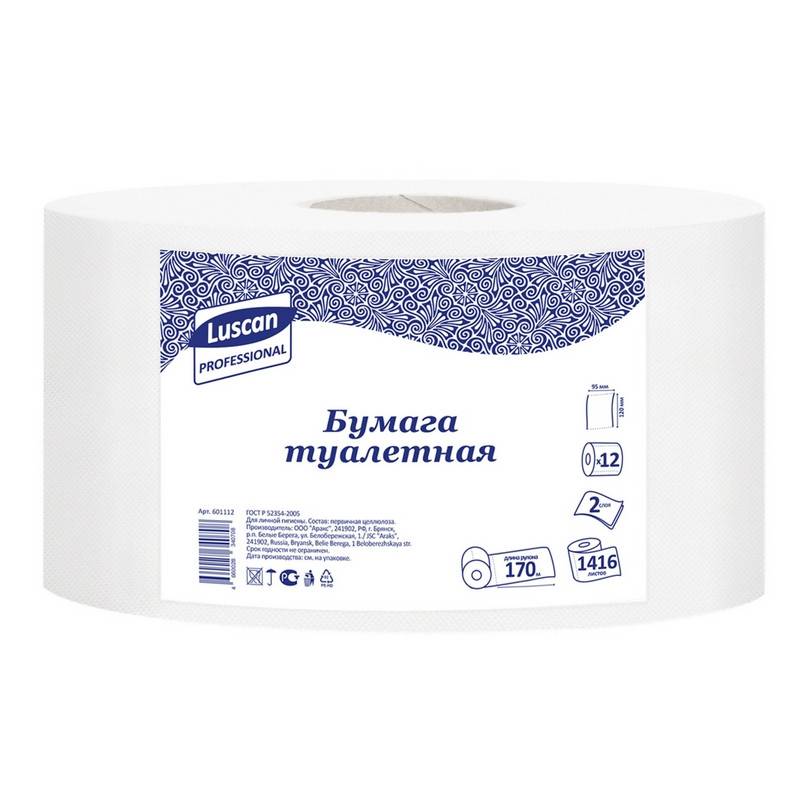Бумага туалетная в рулонах Luscan Professional 2-слойная 12 рулонов по 170 метров (арт.601112)