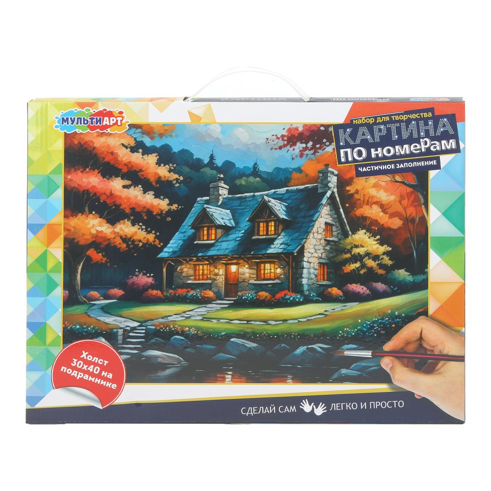 Холст на подрамнике 30х40 см. с частичным заполнением, осенний пейзаж MultiArt CANV30X40-PART-122105