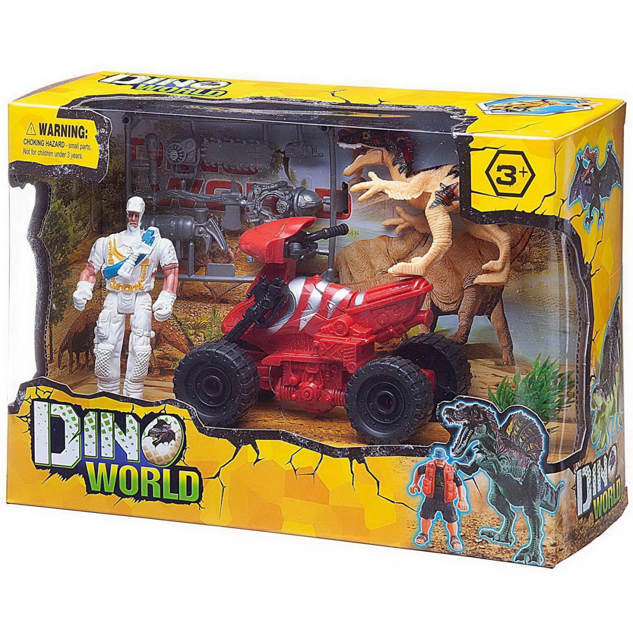 Игровой набор Junfa "Мир динозавров" (динозавр, квадроцикл, фигурка человека, аксесс.) WA-14248