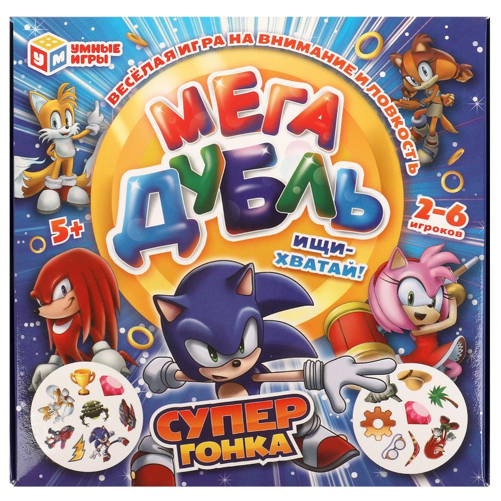 Игра Супергонка. Мега Дубль Умные игры 4650250574163 (50)