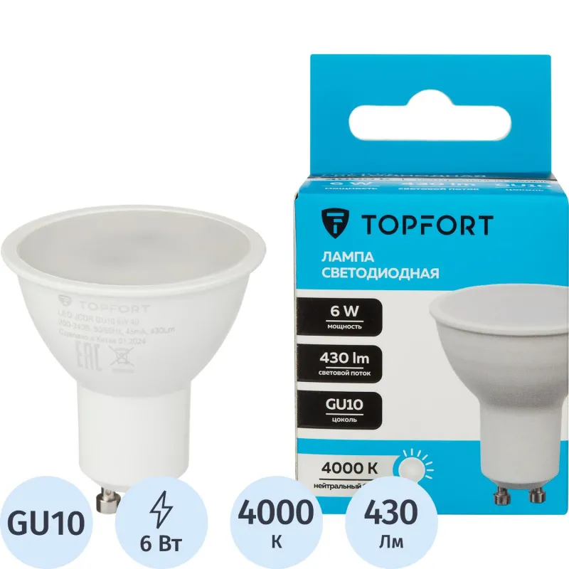 Лампа светодиодная Topfort GU10 6W 4000K 1885139