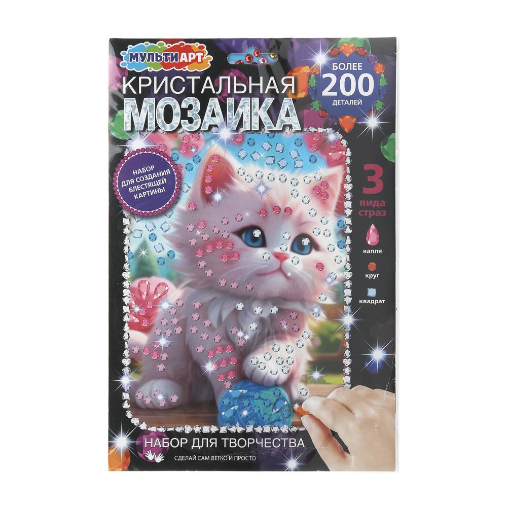 Кристальная мозаика 17х23 см. Котик, 200 дет. в конверте MultiArt CRYST-114755