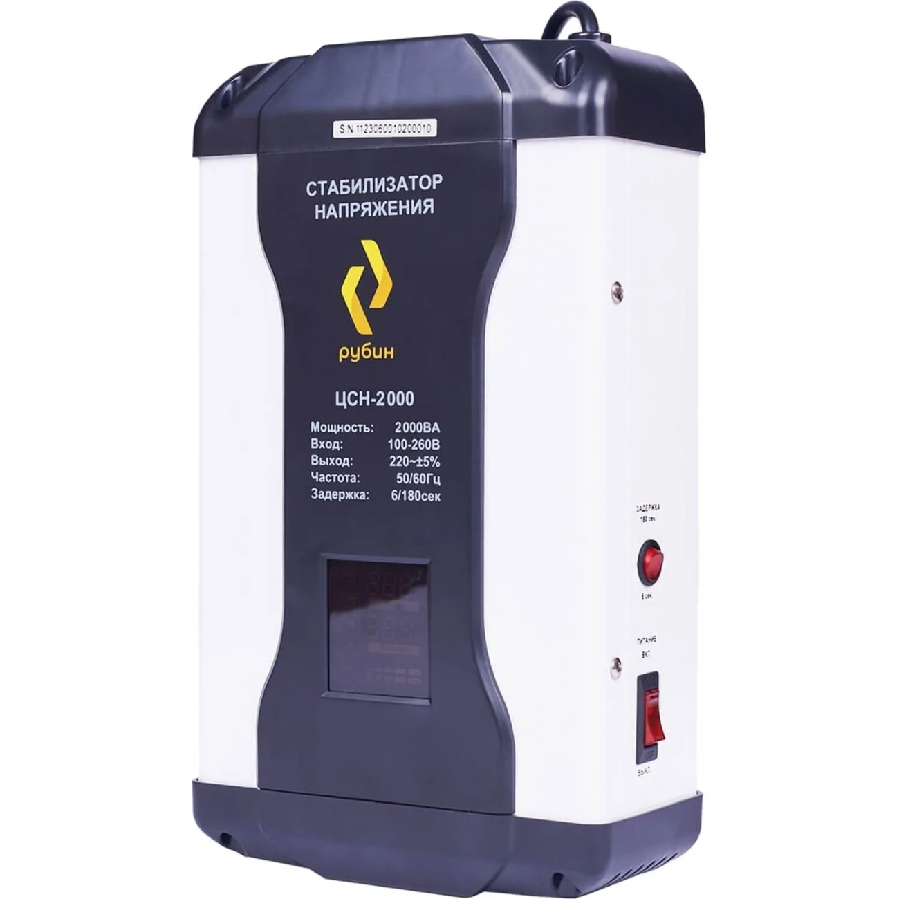 Стабилизатор напряжения РУБИН ЦСН 2 000, 2000ВА(РЭ-ЦСН 2000) 2427876