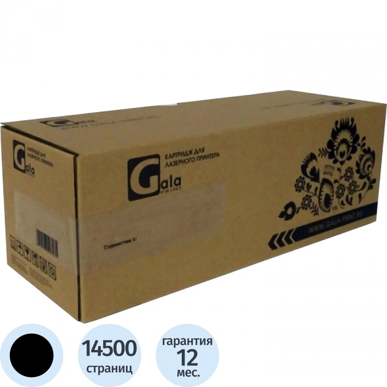 Тонер-картридж GalaPrint TK-3300 чер. д/Kyocera MA4500ix/MA4500ifx 2314708 GP_TK-3300