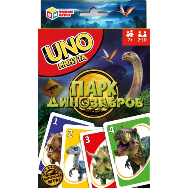 Карточная игра Парк динозавров.Уноминута Умные игры 4630395070409