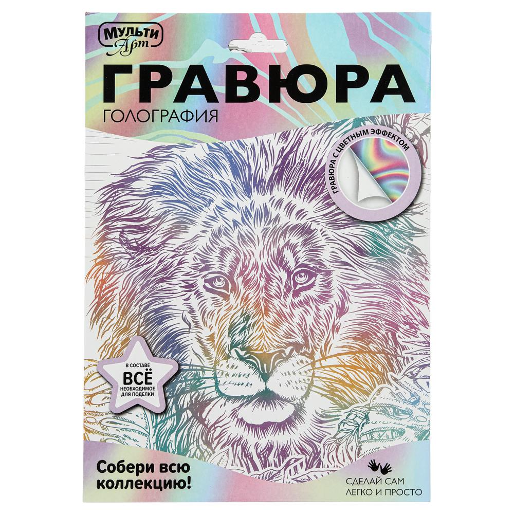 Гравюра белая 18х24 см. "лев" MultiArt SCRWH-115932