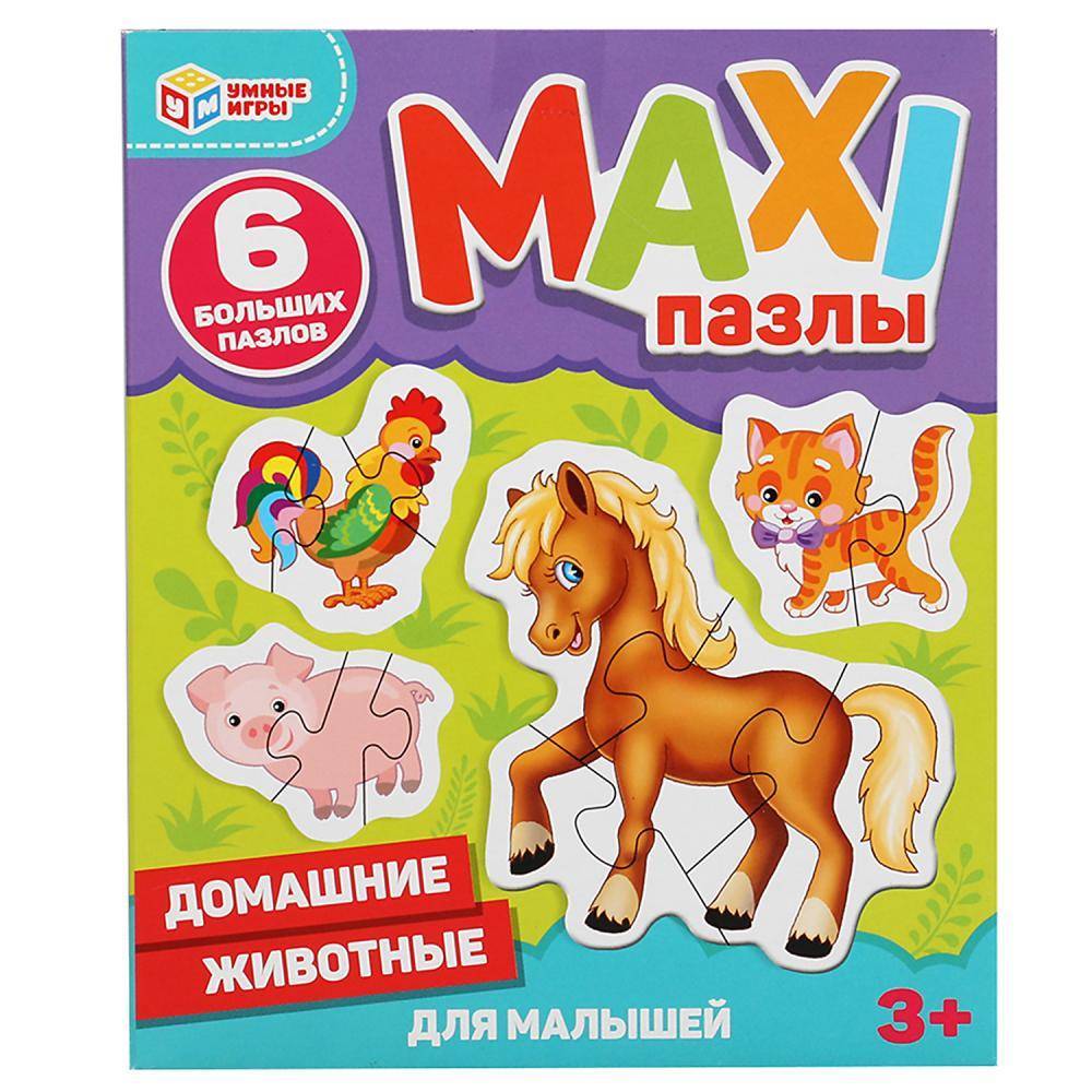 Макси-пазлы для малышей "Домашние животные" Умные игры 4680107902177