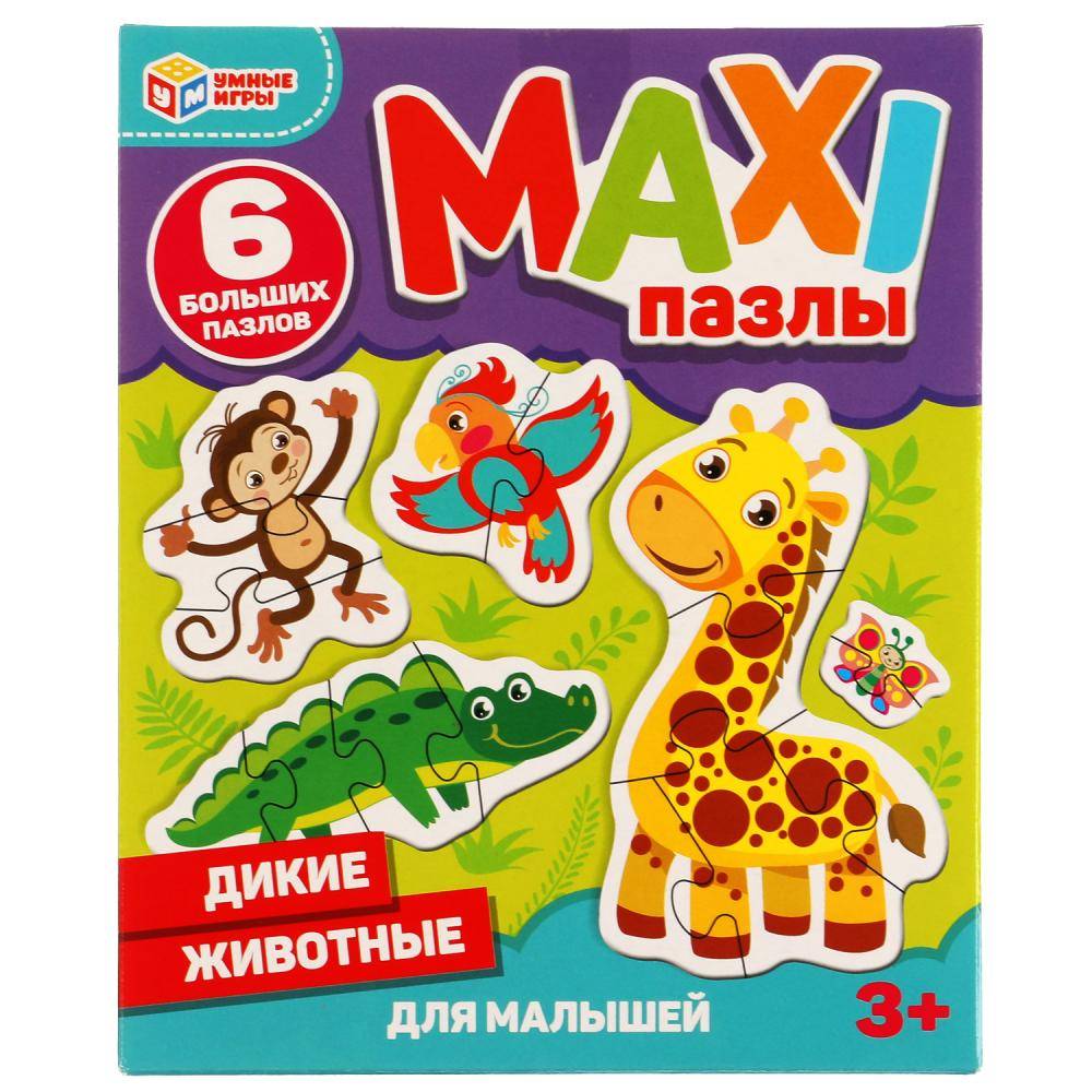 Макси-пазлы для малышей "Дикие животные" Умные игры 4680107902160