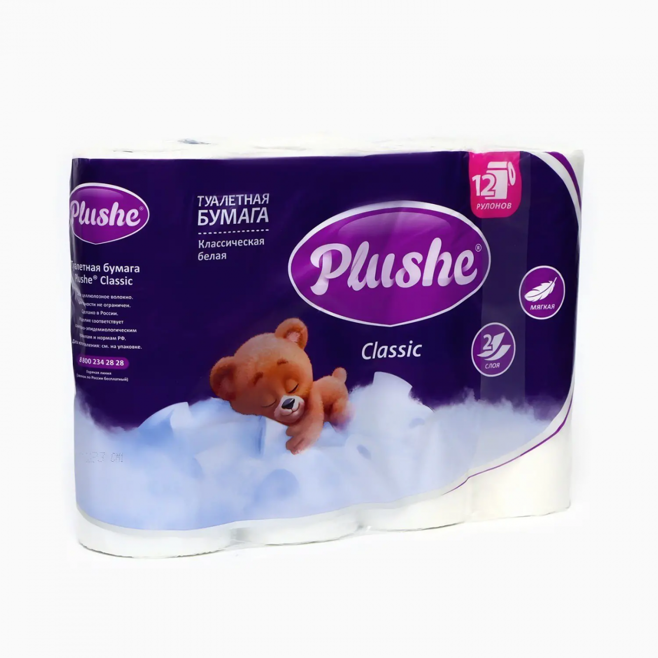 Plushe Туалетная бумага Classic 2 слоя 12 рулонов 4651111950232